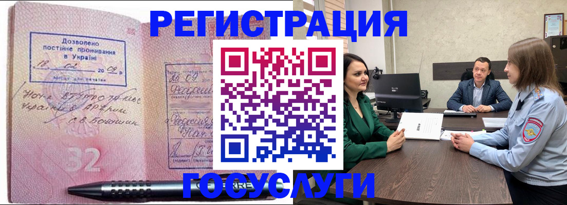 форма 3 в Сургуте